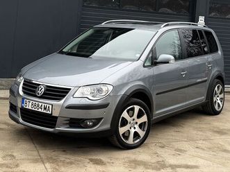vw cross touran 2.0tdi 170к.с гр. горна оряховица • olx.bg