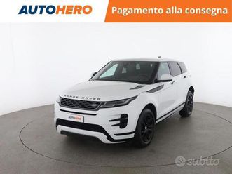 land rover range rover evoque mj95032