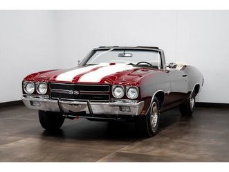 1970 chevrolet chevelle