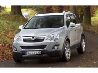 opel antara ≫ 2010 • 11 лв. • id