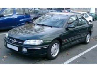 opel omega ≫ 1997 • 11 лв. • id