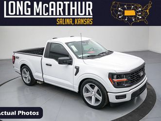 2026 ford f-150 lightning bolt sc v8 705hp msrp $73255