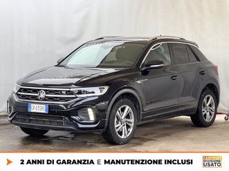 t-roc 1.0 tsi r-line 110cv