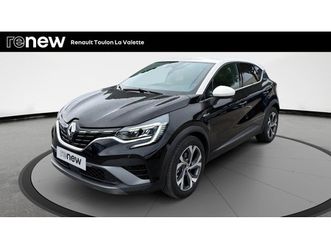 captur e-tech 145 - 21