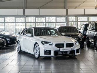 bmw m2 coupe carbon memo hud hk