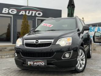 opel antara * 4x4* cosmo* navi* италия* 183 хиляди* euro 5* ≫ 2011 • 6 499 eur • id