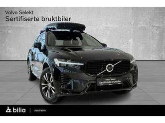 t6 350hk awd dark, skiboks, h.feste, h/kardon, google