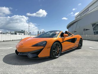 2018 mclaren 570s spider - 1 owner - low miles - must see!