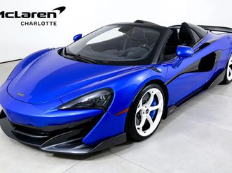 2020 mclaren 600lt