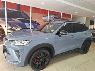1.5t phev 4wd ultra luxury
