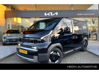 l2h1 elite executive 71.2 kwh | alleen beschikbaar voor proefritten |