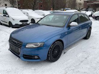 avant attraction *118kw*