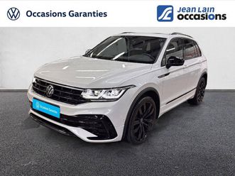 tiguan 2.0 tdi 150ch dsg7 r-line