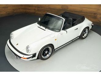 porsche - 911(1963-1973)