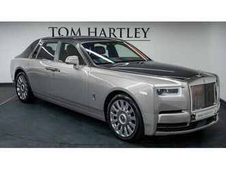 2018 rolls-royce phantom vii - viii