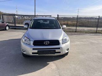 rav4 2.0 vvt-i 152 vx only export afrique