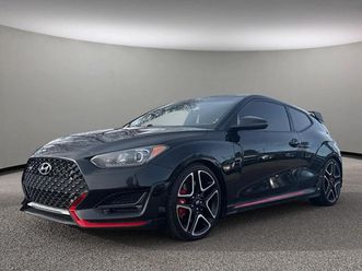 hyundai veloster n/man/финансиране от 548 лв на месец