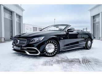 mercedes-benz s 650 maybach | 1 of 300