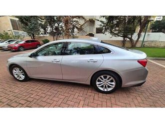 lt אוט׳ 1.5 (160 כ״ס)