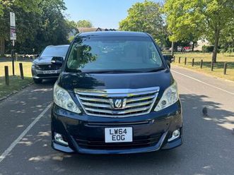 2025 toyota vellfire mpv petrol automatic