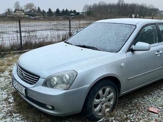 kia magentis 2.0 ex