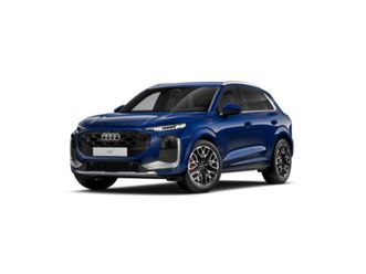 q3 hybride q3 e-hybrid 272 ch s tronic 6