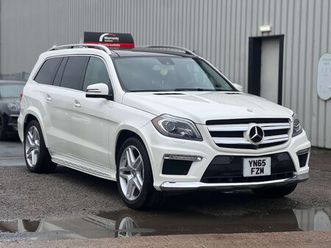 2026 - gl550 4.7 v8 amg+left hand drive+very high specification 5-door