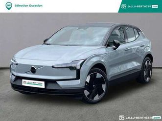 single extended range 272ch plus