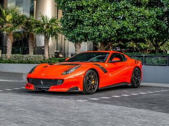 2017 ferrari f12tdf