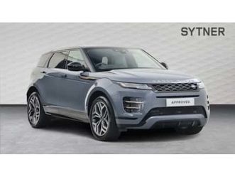 1.5 p300e autobiography 5dr auto