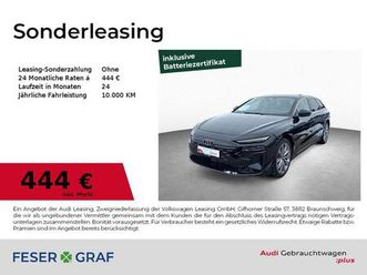 audi a6 e-tron avant - ahk - matrix - acc - kamera -