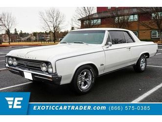 1964 oldsmobile cutlass