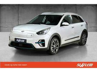 exclusive/455km/acc/rattvarme/kjøling/skinn++