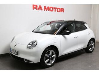 48kwh 30mil/räckvidd | 1,95% ränta |360-kamera