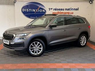 1.5 tsi 150ch dsg7 7pl style