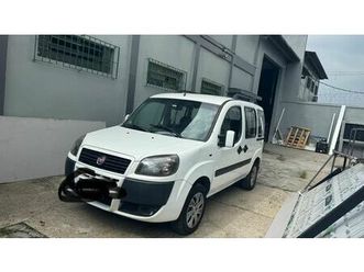 fiat doblo essence 1.8 flex 16v 5p 2021