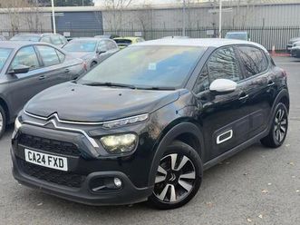 (24) - 1.2 puretech plus hatchback 5dr petrol manual euro 6 (start/stop) (83 ps)