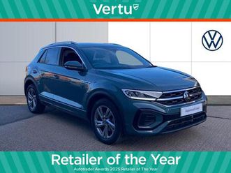 1.5 tsi r-line dsg euro 6 (start/stop) 5dr