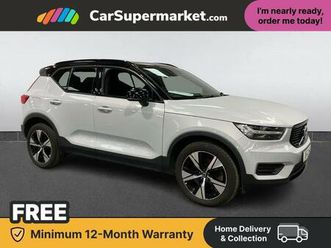 1.5h t4 recharge 10.7kwh r-design auto euro 6 (start/stop) 5dr