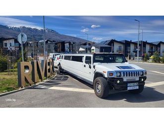 hummer h2 stretch limousi 36,000 eur