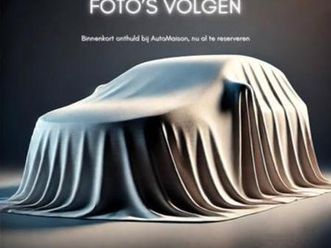 ② renault clio 1.2 essence avec 59 000 km - 2017 - garantie — renault — 2ememain