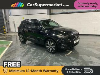 1.5h t5 recharge 10.7kwh ultimate dark auto euro 6 (start/stop) 5dr