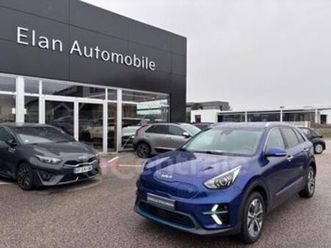 generation2 electrique 204 active 64 kwh