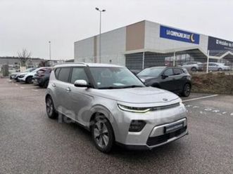 150kw e-design business 64kwh