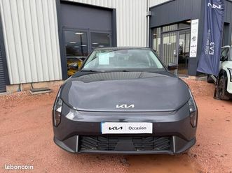 kia ev4 autonomie longue 204ch 81,4kwh earth