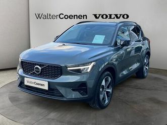 volvo xc40 b3 b dkg plus dark, 19