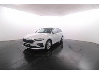 skoda scala 1.0tsi ambition dsg