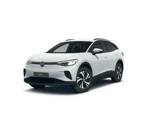 pure más 125kw 55kwh