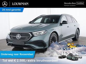 mercedes-benz e-klasse estate 300 e amg plug-in hybride amg line | night pakket | airmatic | lederen bekleding | 20 inch amg velgen | trekhaak | inclusief 24 ma