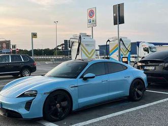 4s performance battery plus 5p.ti